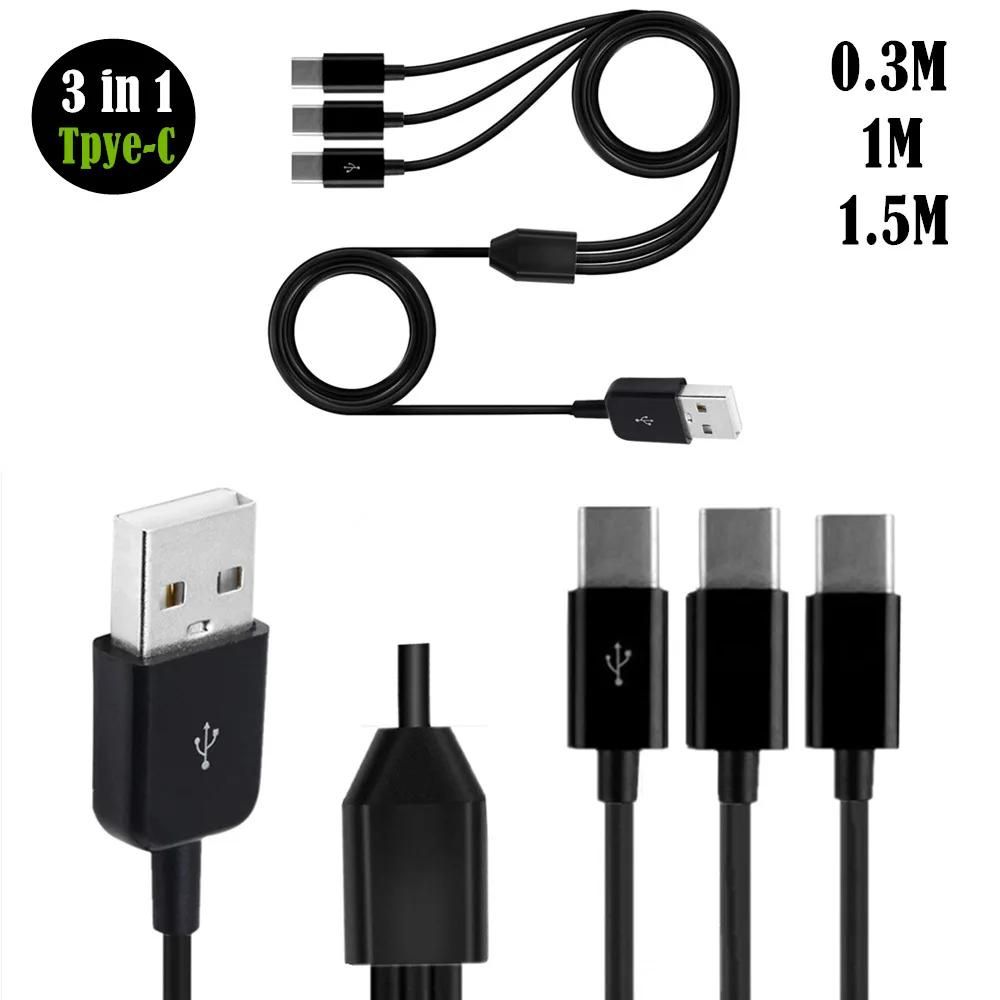 USB 2.0 Type A Male к 3 Type-c сплиттер папа-папа Y кабель адаптера синхронизации данных и зарядки 30 см 100 см 150 см 1 фут 3 фута 5 футов