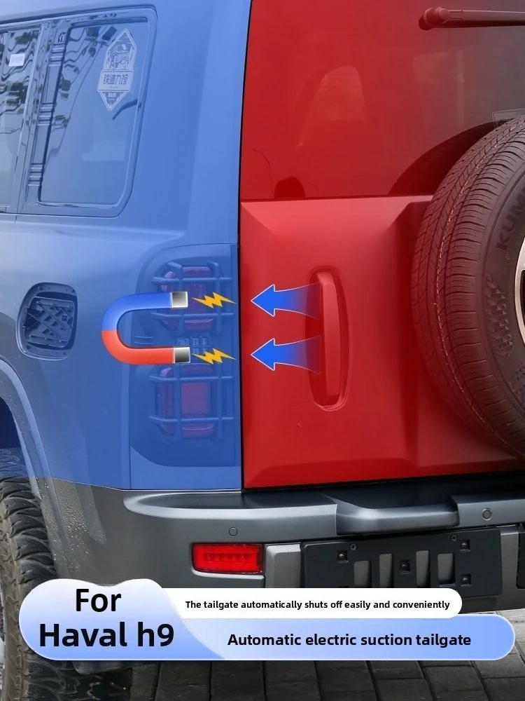 For Great Wall Second-Generation Haval H9 Electric Tailgate Intelligent Electric Lock Modification Car Accessories