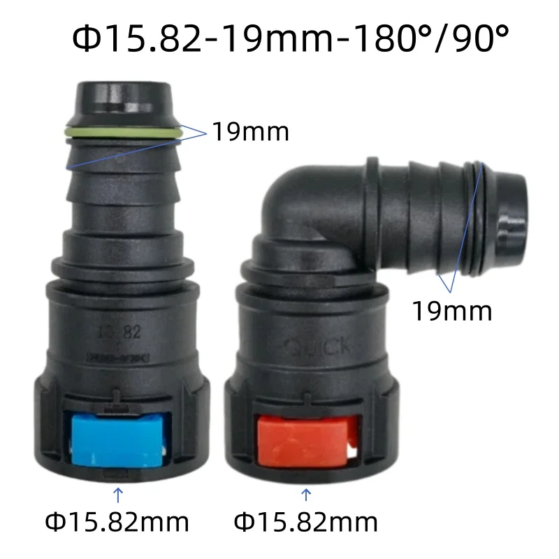 15.82 plastic black 90 degree large size 19mm quick plug female head car oil pipe quick connector double-sided buckle 1PCS