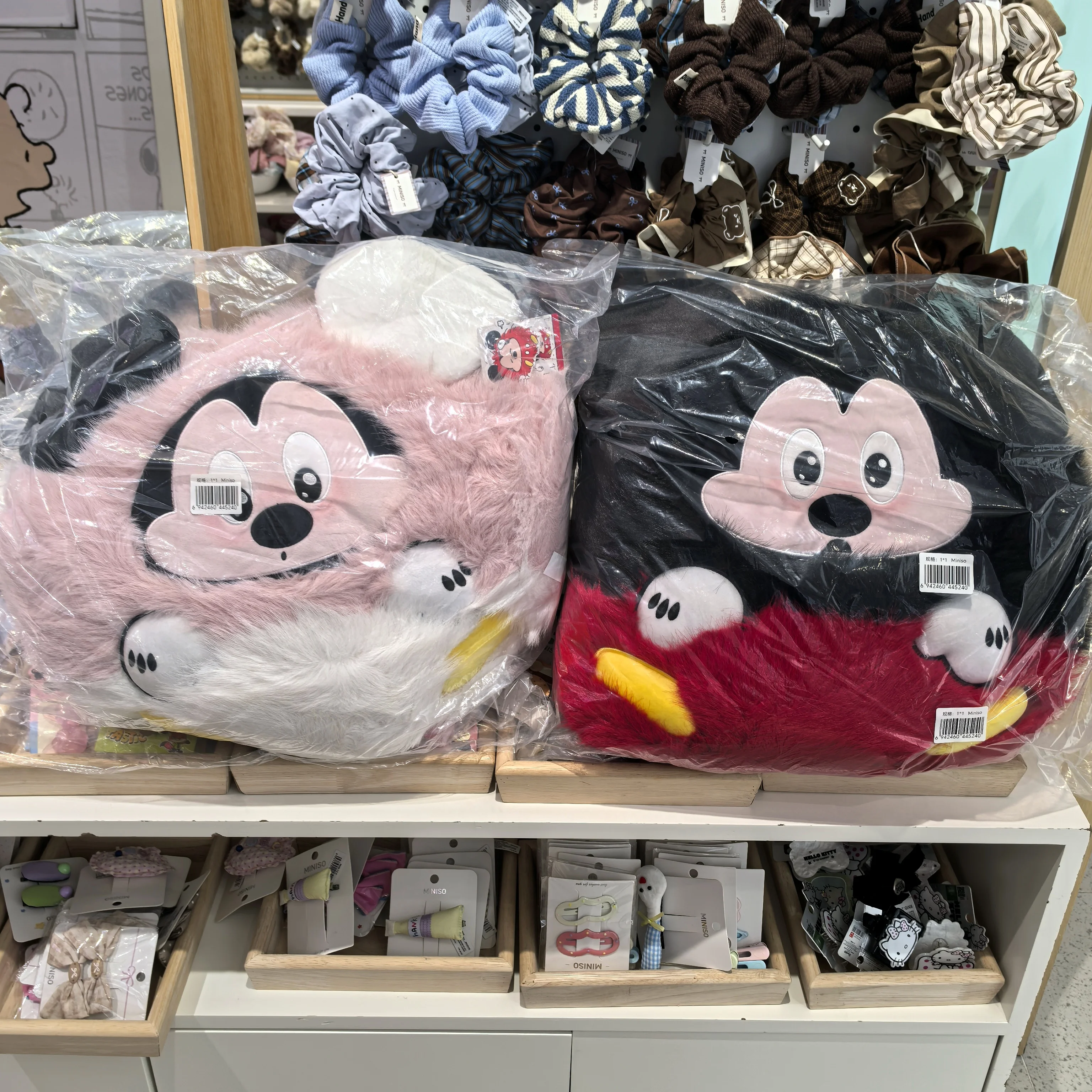 

Disney Mickey Mouse Explosion Series 40cm Soft Plush Cushion Pillow, Home Decor Gift for Kids Adults, Bed Sofa Throw Pillow