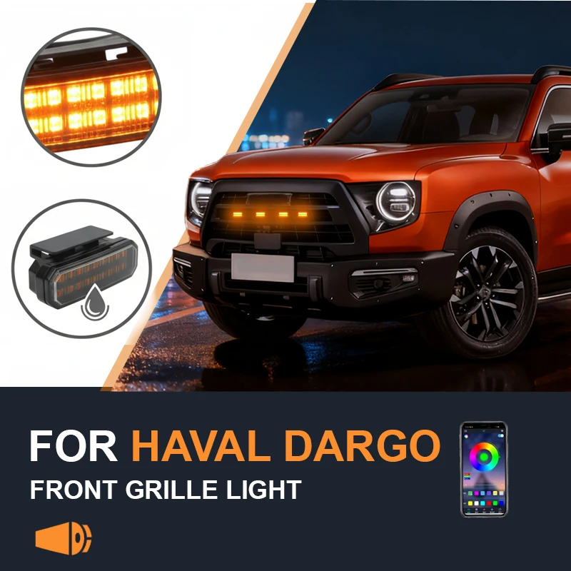 

FOR Haval Dargo Specialized center grid small yellow light Front Grille Lights LED Decorative Warning Light Pickup 12V