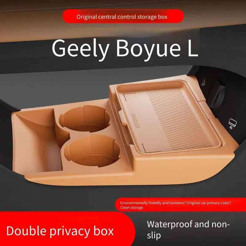 

Suitable for Geely 2025 Boyue L central control storage box, storage box, interior decoration accessories, modification parts