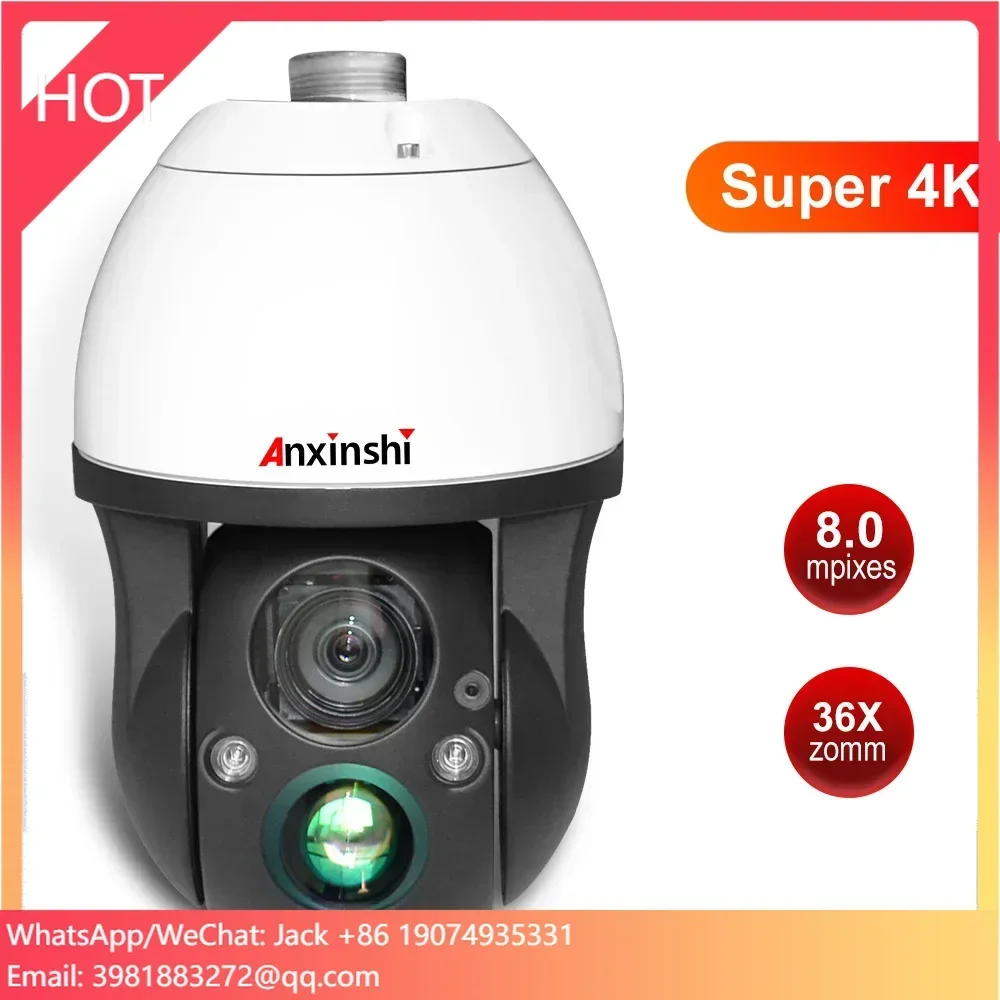 

H.265 4K HD Night Vision 150m CORE-TEX Technology Integration Network IP PTZ CCTV Camera