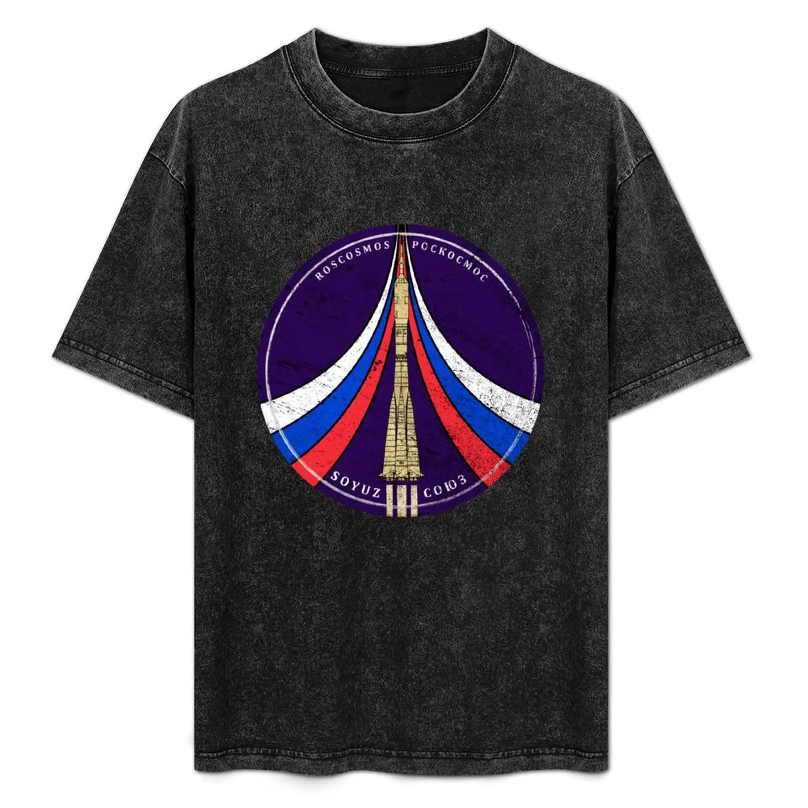 

Soyuz (Roscosmos) T-Shirt Odor Resistant Short Sleeve Top