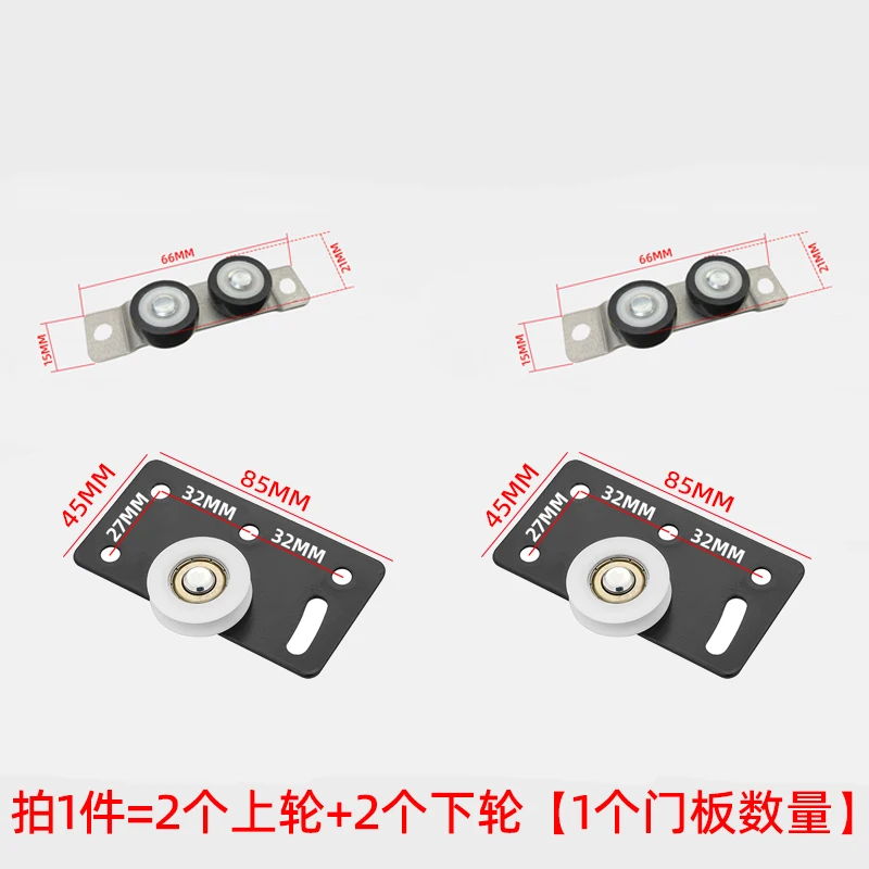 مسار باب منزلق لخزانة الملابس باللون الأبيض، سكة مزدوجة، باب منزلق مسطح، باب خشبي، باب من سبائك الألومنيوم، مسار مزدوج #6