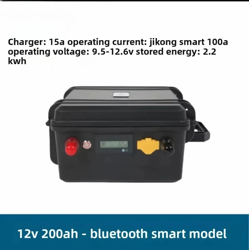 

Fishing boat electric push portable rainproof 12v lithium battery large capacity mini box