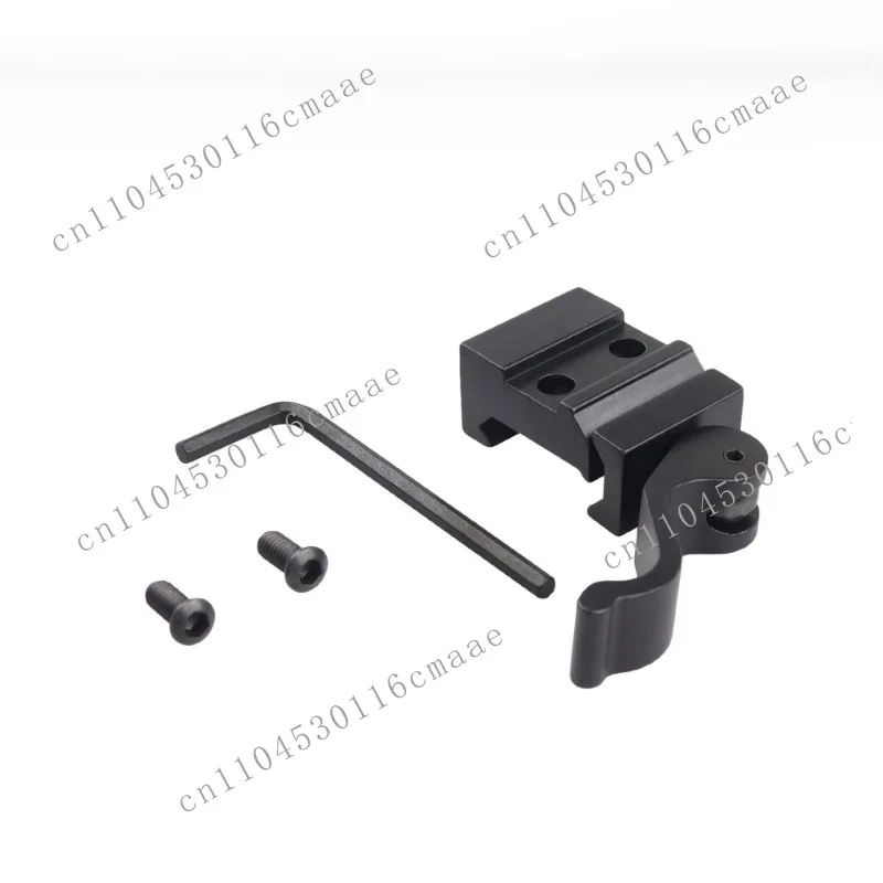 Quick-release bracket, 21mm card slot heightening clip, modified metal aluminum alloy right-angle system quick-release base