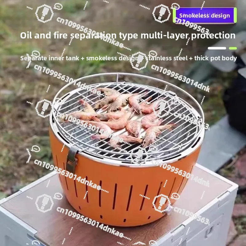 

Portable Indoor Fan Smokeless Anti-scalding Grill,Charcoal Grill Household Lotus Grill BBQ