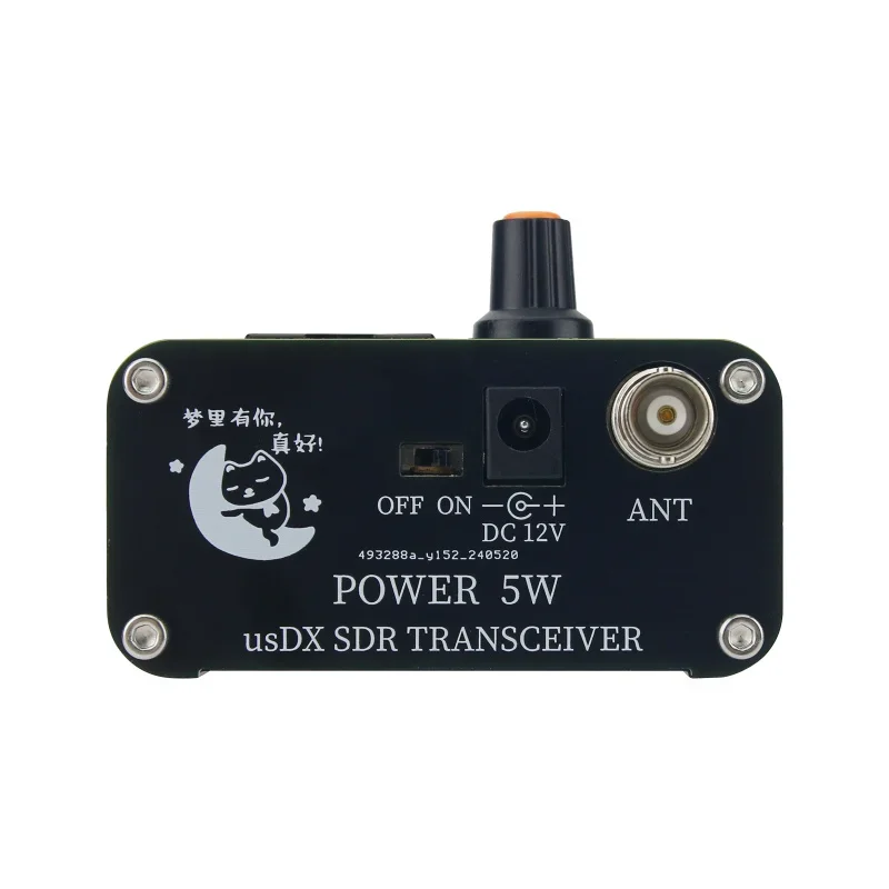 Transceptor usDX SDR QRP HF, 5W, compatible con bandas de 15M, 20M, 40M, Llave azul Morse