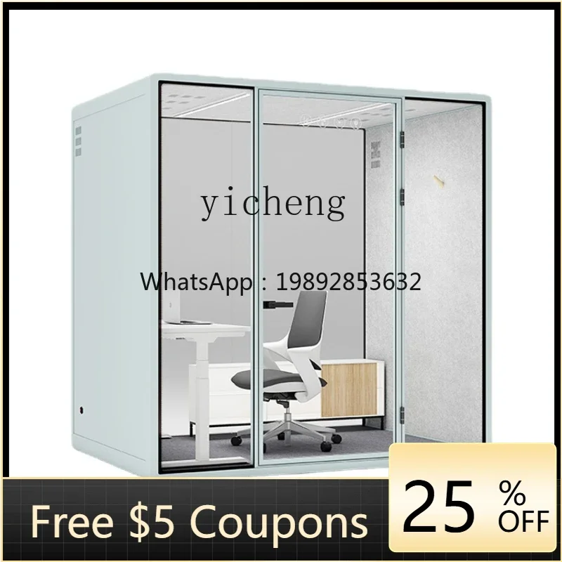 II26 Soundproof Telephone Booth Soundproof Room Mute Compartment Movable Shared Office Negotiation Room