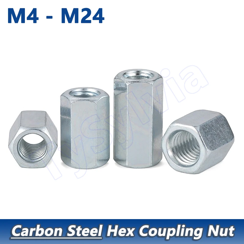 Metric M4 M5 M6 M8-M24 Galvanized Hex Coupling Nut, Hex Spacer Motherboard Standoff Connecting Column