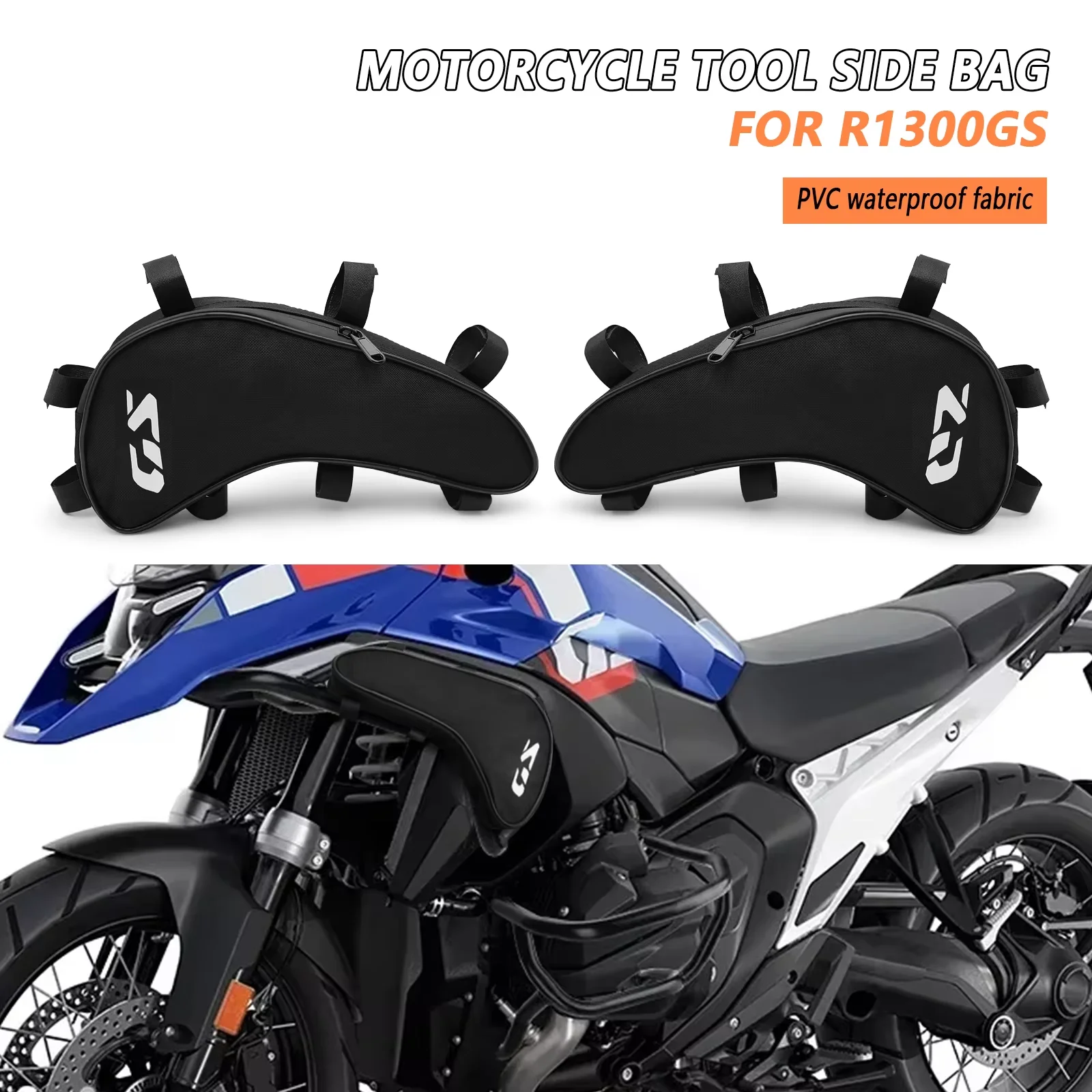 Motorcycle Frame Cr…