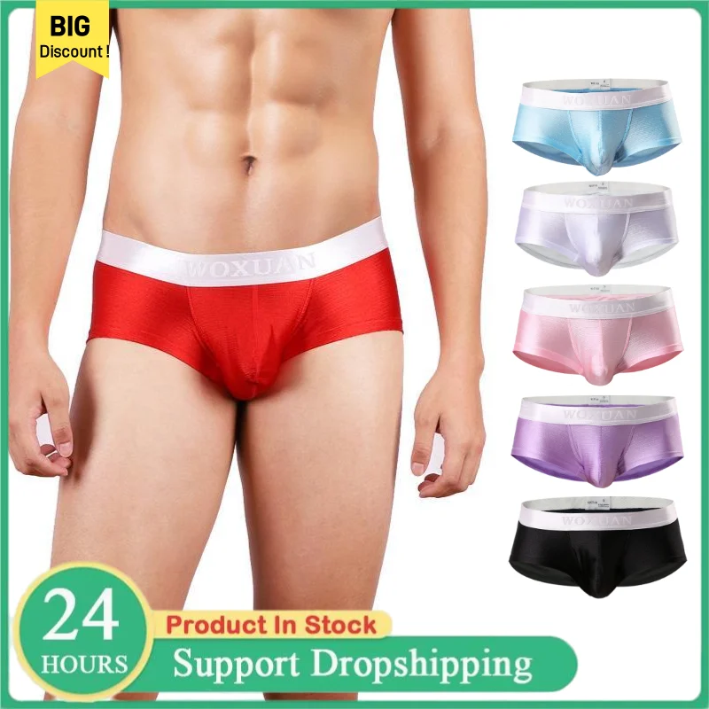 Men Boxer Underwear Sexy Comfortable Smooth Brushed Breathable Nylon Spandex Large Space Single Layer Front Crotch Panties