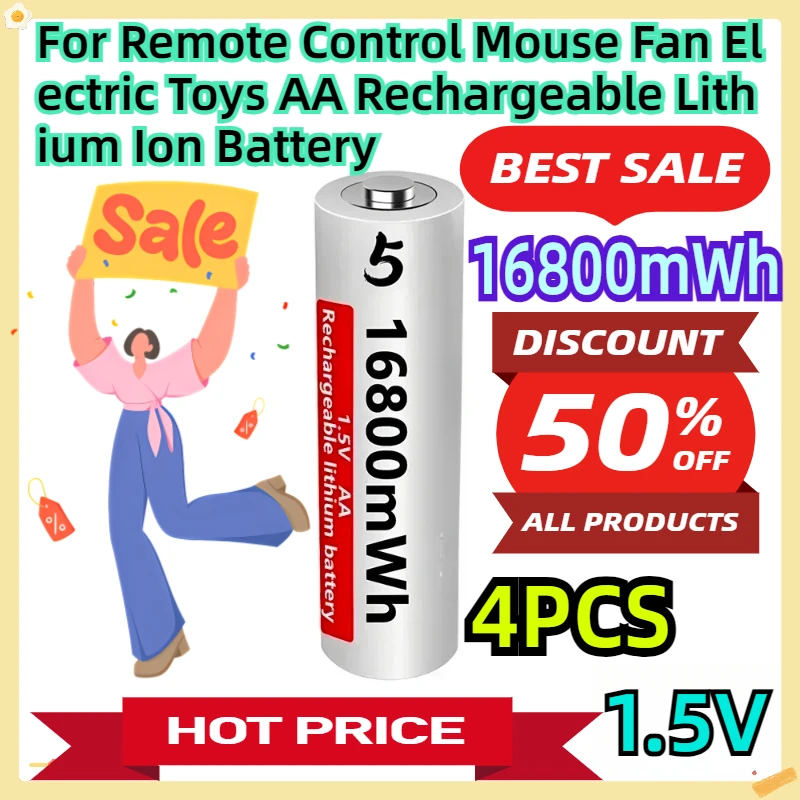 

For Remote Control Mouse Fan Electric Toys AA 1.5V 16800MWh Rechargeable Lithium Ion Battery 4pcs