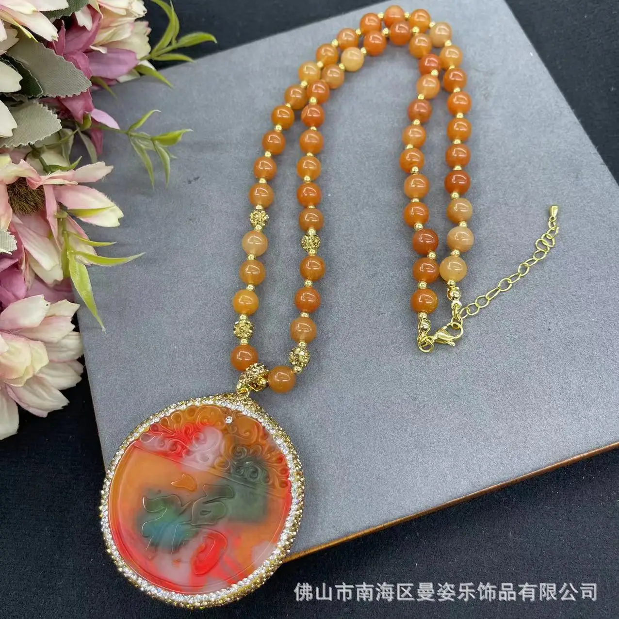 DIY accessories New colorful jade auspicious cloud lucky character no matter brand necklace ethnic style auspicious sweater chai