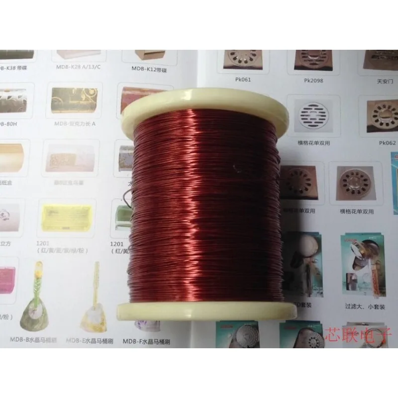 Pure Copper Enameled Wire 220C High Temp QZY XY-2/220 for Motor Coil Transformer Winding 1kg