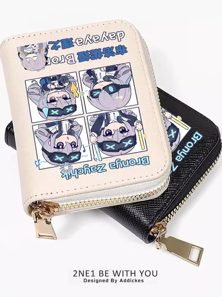 أنيمي المحيطة إليسيا برونيا بطاقة حقيبة ، ميهويو هونكاي تأثير 3 ، لطيف الكرتون ، تلميذة هدايا عيد ميلاد ، نسخة بسيطة ، والأزياء