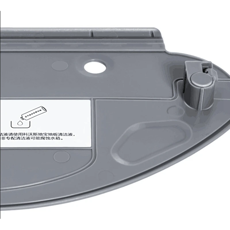 حامل ممسحة قابل للغسل لمكنسة كهربائية روبوت ، قوس تنظيف الملابس ، إكسسوارات لـ Deebot N8 ، T5 ، N5 ، DX55 ، 2