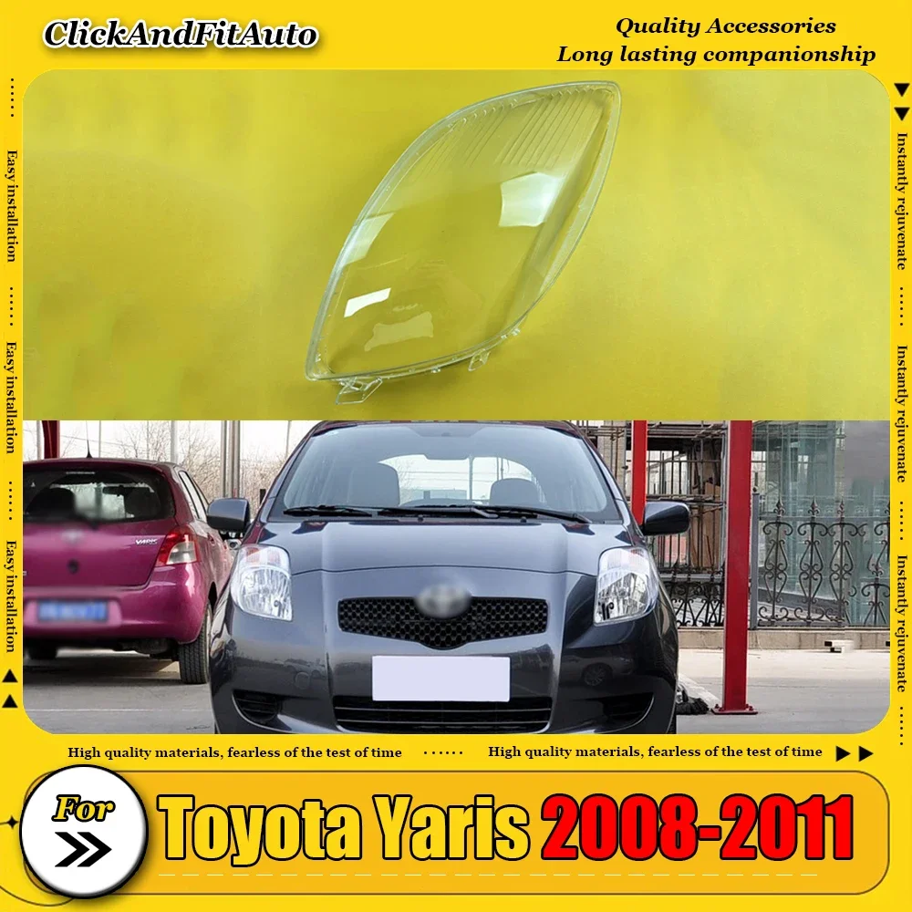 

Для Toyota Yaris 2008-2011 крышка фары корпус фары крышка абажур линза из плексигласа заменить оригинальный абажур