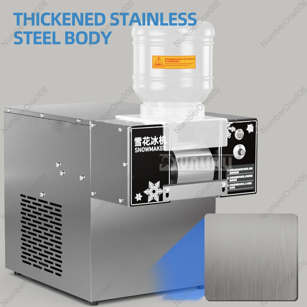 Commercial Ice Cream Machine 4 Tub Rainbow Color Shaved Ice Machine Snow Cone Maker Multifunction Cold Drink Equipment