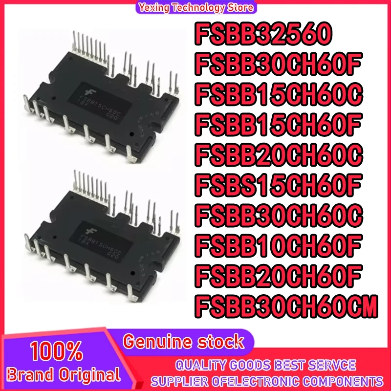 100% NEW FSBS15CH60F FSBB10CH60F FSBB15CH60F FSBB20CH60F FSBB30CH60F FSBB15CH60C FSBB20CH60C FSBB30CH60C FSBB30CH60CM FSBB32560