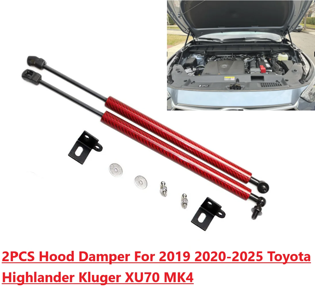 2PCS Hood Damper For 2019-2025 Toyota Highlander Kluger XU70 MK4 Front Bonnet Modify Gas Struts Lift Support Shock Absorber Rods