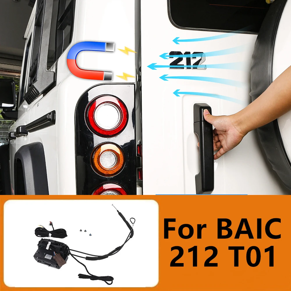 for BAIC 212 T01 Smart Automatic Electric Suction Trunk Door Lock Power Rear Tailgate Switch Upgrade Modified Accessories