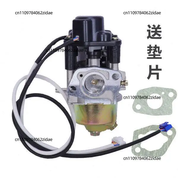 For Carburetor for 168F 170 Generator Range Extender 24V-72V Electronic Throttle Choke Auto Inverter Parts
