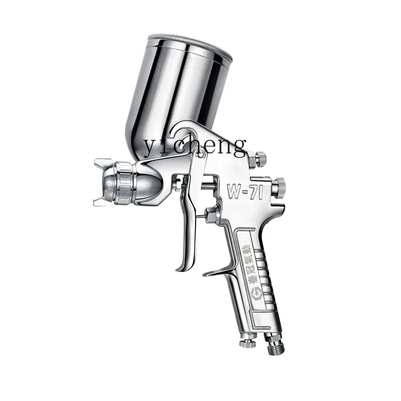 

ZF spray gun paint topcoat car spray metal art high atomization