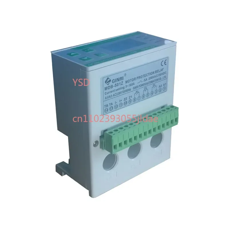Automatic Reset Motor Protector MDB-501Z/F, Intelligent LCD Display with RS485 Interface