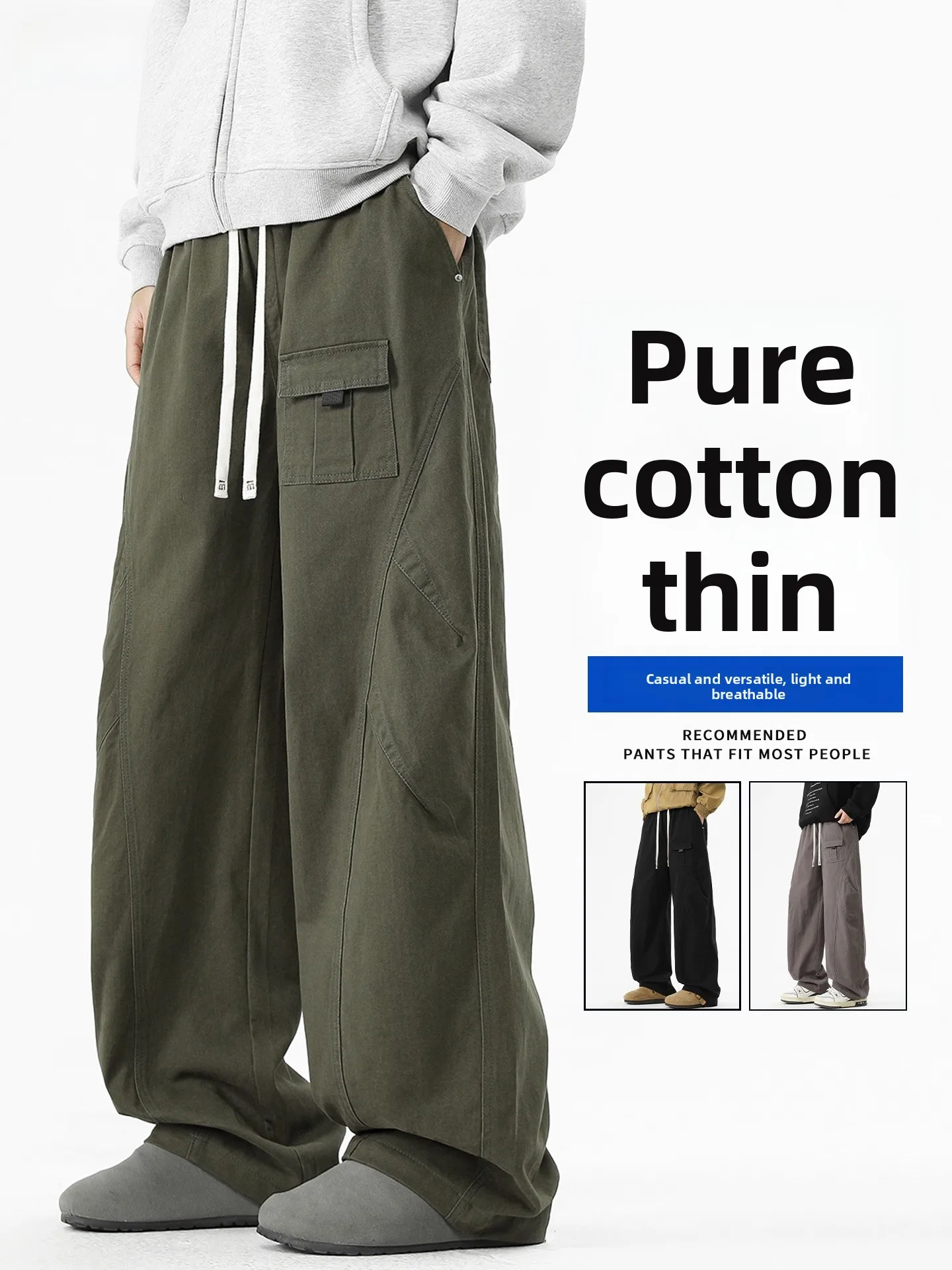 

Men's Thi Pure Cotton Casual Pants Spring Autumn Loose Drape Straight American High Street Breathable Qui Dry Workwear
