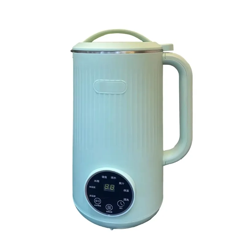 

8 in 1 multi-functional mini portable electric soybean milk machine, convenient, practical and durable