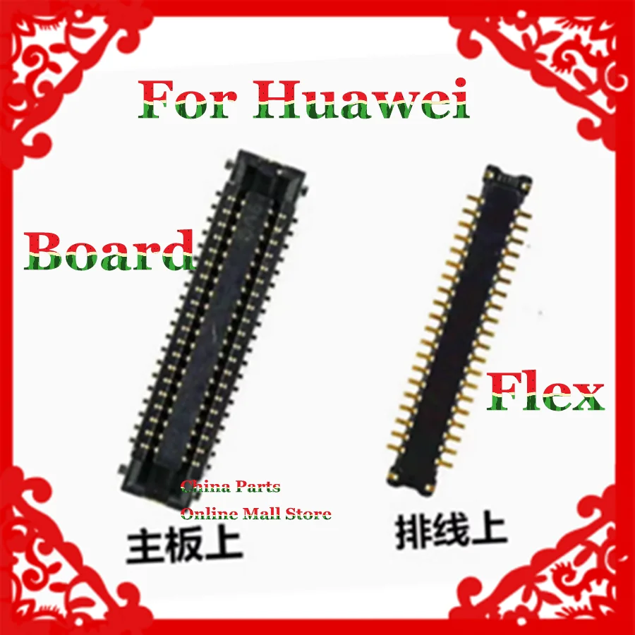 For Huawei Nova4 Nova4E NOVA5i Honor 9X tail socket sub-motherboard display screen seat LCD