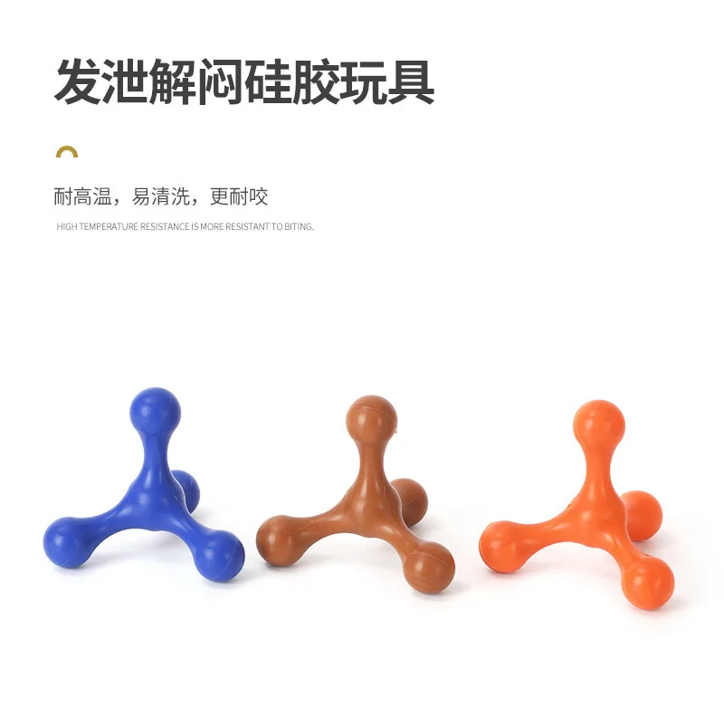 

Pet Dog Toy Chew Teething Boredom Relief Three-legged Non-falling Silicone Rubber