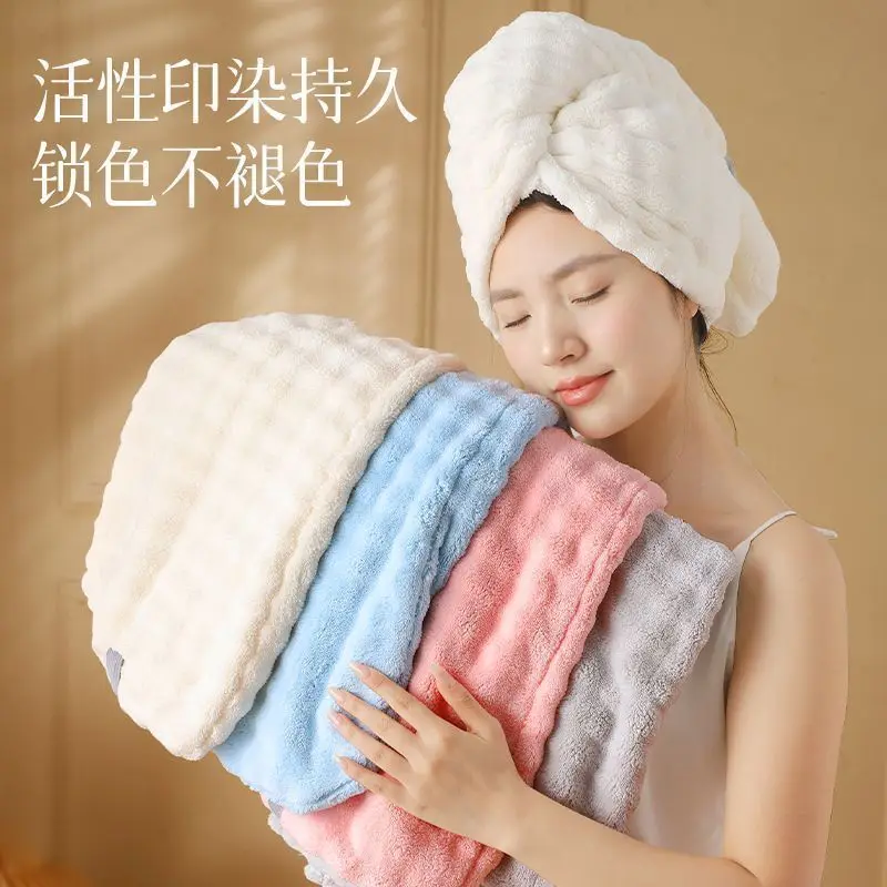 Microfiber Hair Towel Wrap Super Absorbent Quick Dry Soft Plush Bath Cap for Women Girls Curly Long Wet Anti Frizz 4 Colors
