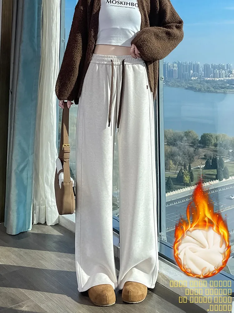

High Waist Fce Lined Wide Leg Pants Women's Casual Comfortable Warm Trousers Loose Fit Dstring Straight Leg Pants