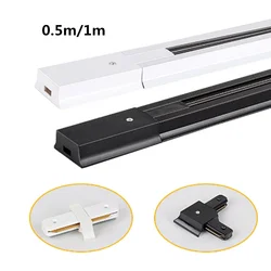 2 Wires 1 Phase 1M 0.5M Black White track light rail Connectors track lighting fixture rail for track lighting Universal rails