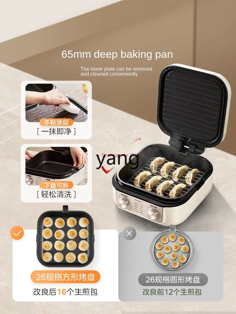 LTT Household Electric Baking Pan Double Side Heating Deepening Large Pancake Maker Griddle