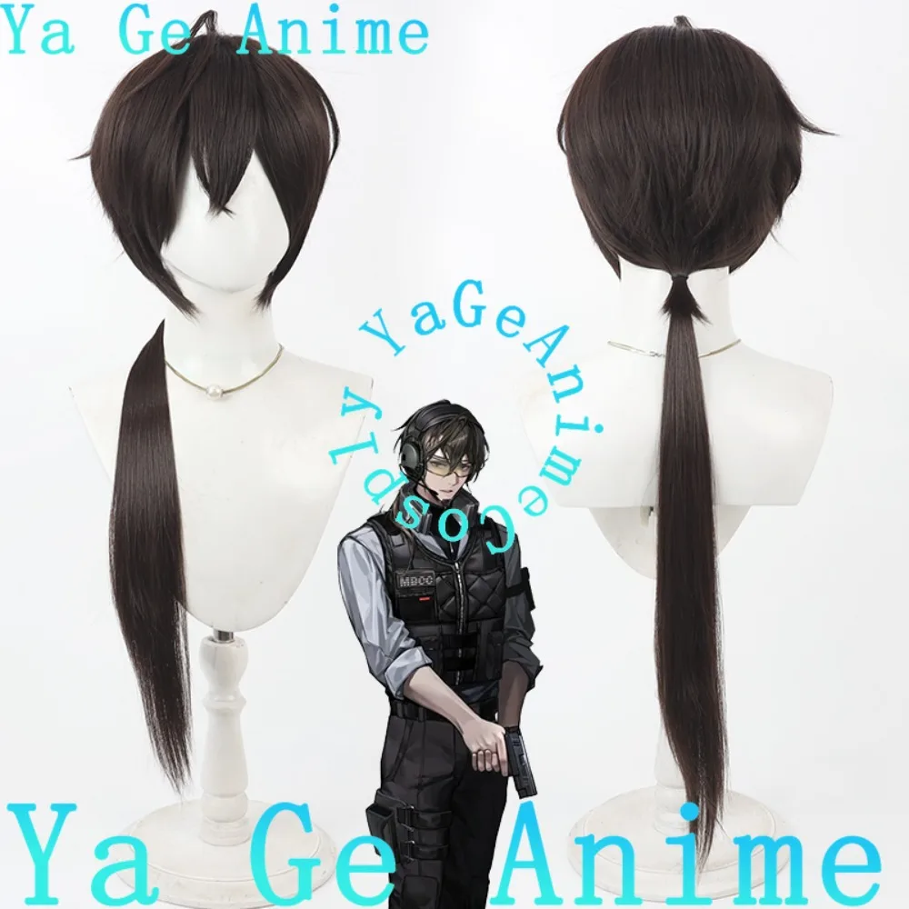 

Ya Ge Anime Path To Nowhere Pursuit Captain Cosplay Wig Anime Reality Show Game Role-playing Wig Used for Anime Dance Parties