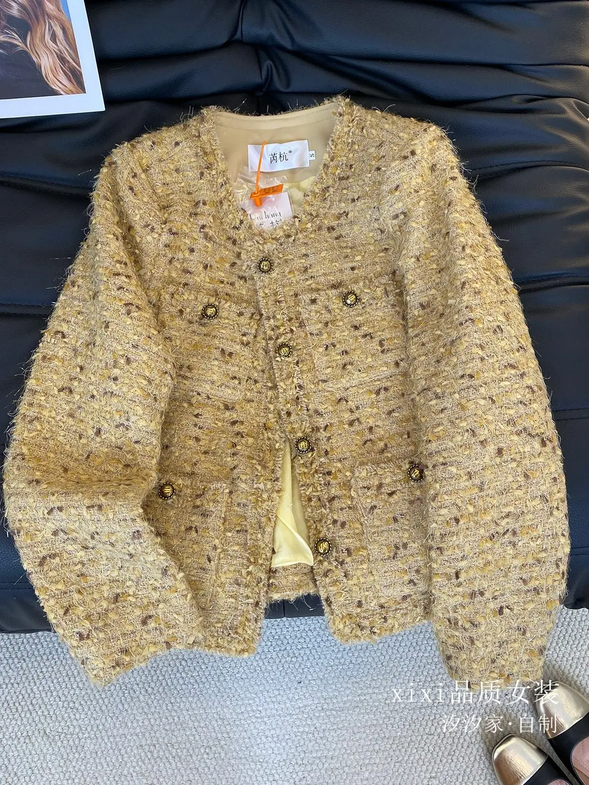 New Coarse tweed yellow coat, high-end tassel shiny luxurious gold light cotton jacket