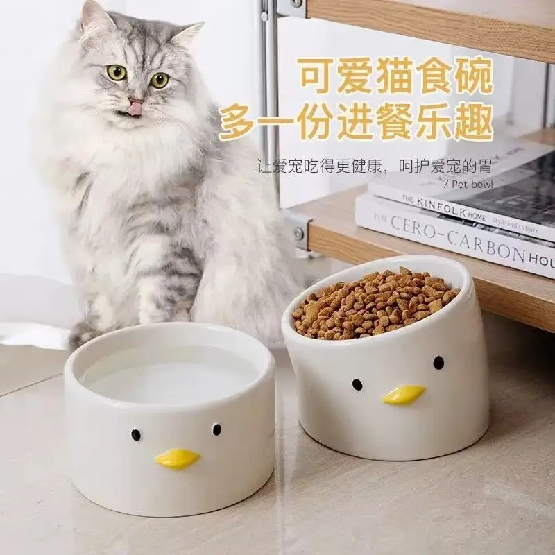 

Cute Cartoon Duck Cat Food Bowl Neck Protection Pet Eating Drinking Water Ceramic Bowl Creative Succulent Planting Flowerpot