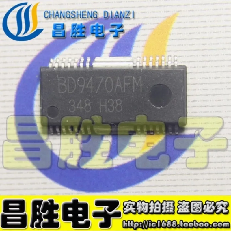 (2 pieces) BD9470AFM BD9470AFM-GE2 HSOP28 Power Chip