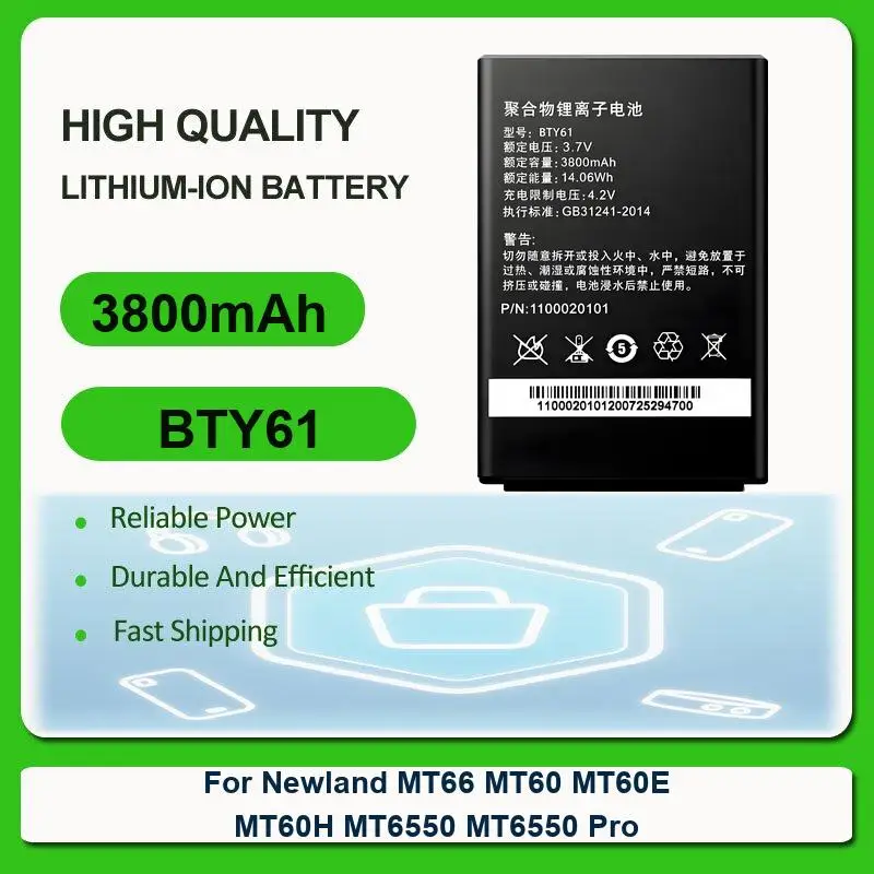 

Battery For Newland MT66 MT60 MT60E MT60H MT6550 Pro NLS-MT90 BTY90