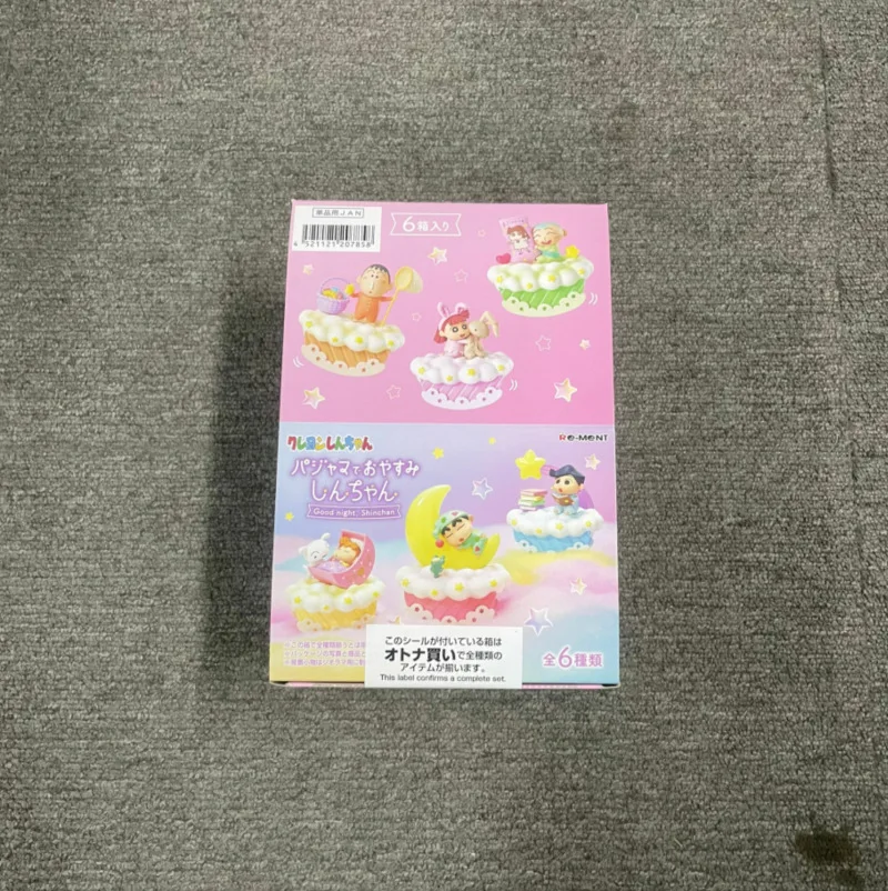 

6PCS Crayon Shin-chan Nightwear Night Series Action Figure Nohara Shinnosuke Creative Figure Model Decoration Ornaments Toys