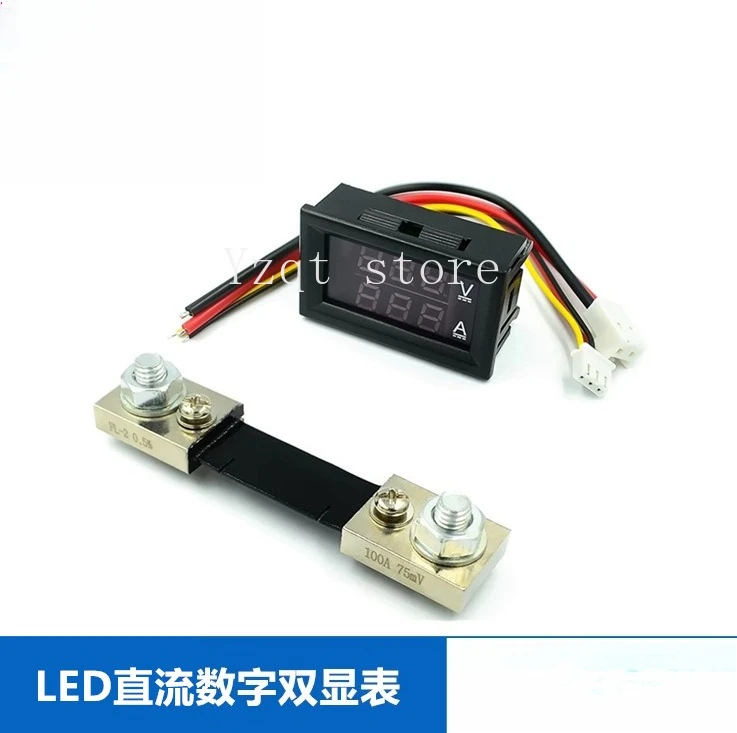

LED Dual Display Digital Voltmeter DC0-100V1A 10A 50A 100A Digital Head