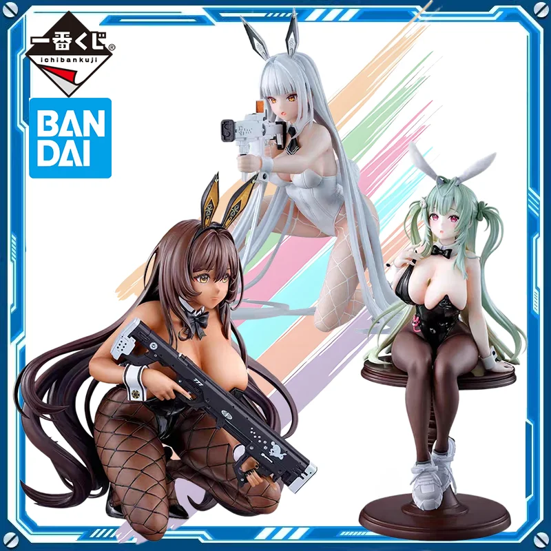 

В наличии оригинальная фигурка BANDAI Ichiban kuji NIKKE CHAPTER 5, Noir Blanc Soda, аниме, экшн-модель, коллекционные игрушки, подарок