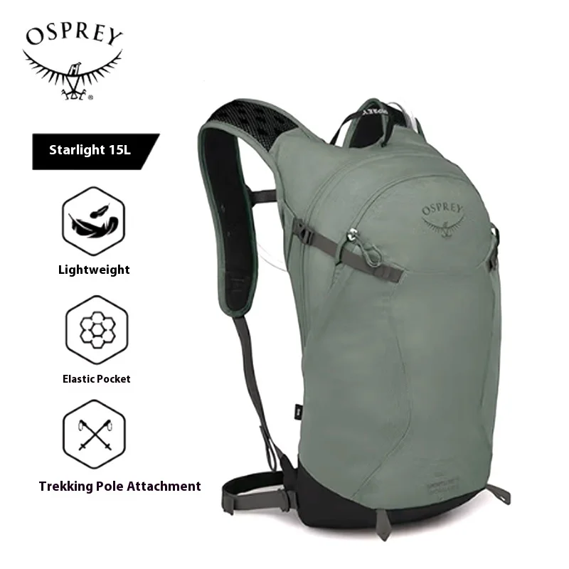 

OSPREY Hiking Bag Starlight 25/30L Single Day Hiking Outdoor Backpack