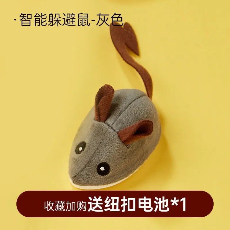 Interactive Mouse Toy Simulation Mice Fun Electric Pet Toy Pet Cat Toys Cat Interactive Toys Self-playing Plush Smart Cat Toys