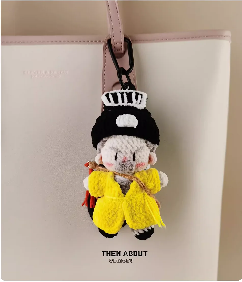 Dao Dao Ying Shu Ching-Ying Lam bag pendant pendant key chain pendant creative gift for people.