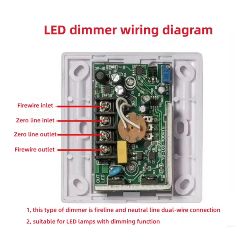 Lnfrared Dimmer Switch Can Control LED High Power 200w Lamp Safety Single Tone Light Dark Knob With Remote Control Adjustment